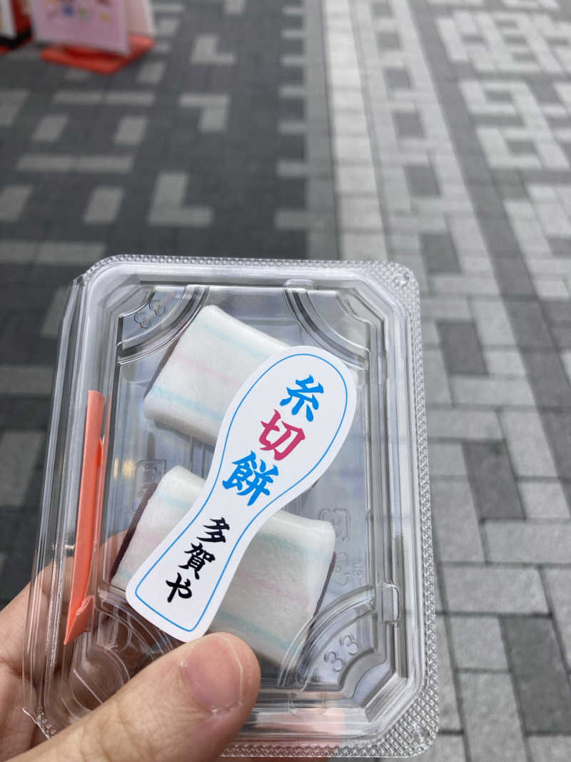 ひろりんさんのDOGA SAUNAのサ活写真