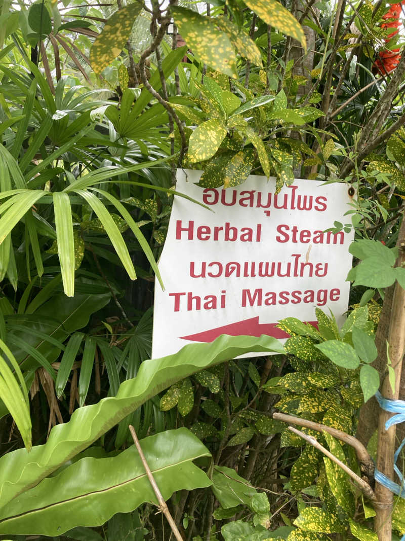 ひろりんさんのカトゥ・ハーブサウナ (Kathu Herb Sauna)のサ活写真