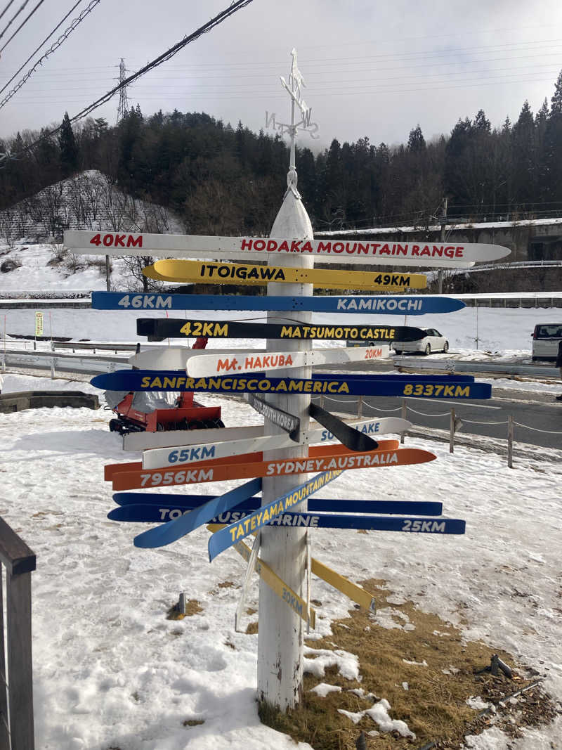 ひろりんさんのHAKUBA ZEKKEI SAUNA -ao-のサ活写真