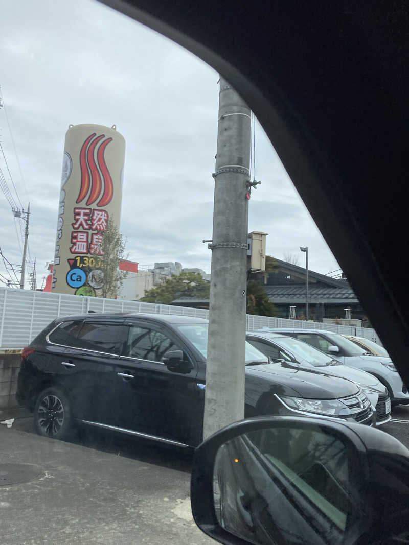 WorkFunkyマサ猿@熱波師さんの温泉バルコニー キング&クイーンのサ活写真