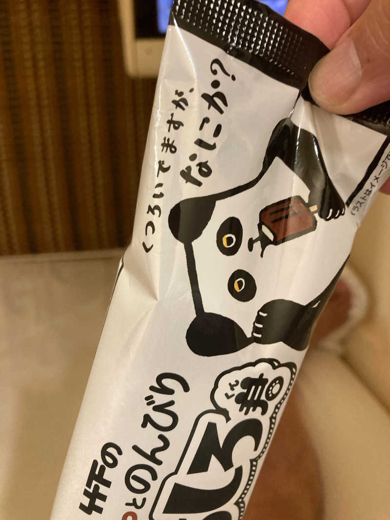 WorkFunkyマサ猿@熱波師さんのMINATO SAUNAのサ活写真