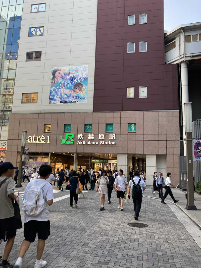 WorkFunkyマサ猿@熱波師さんの安心お宿 秋葉原電気街店のサ活写真