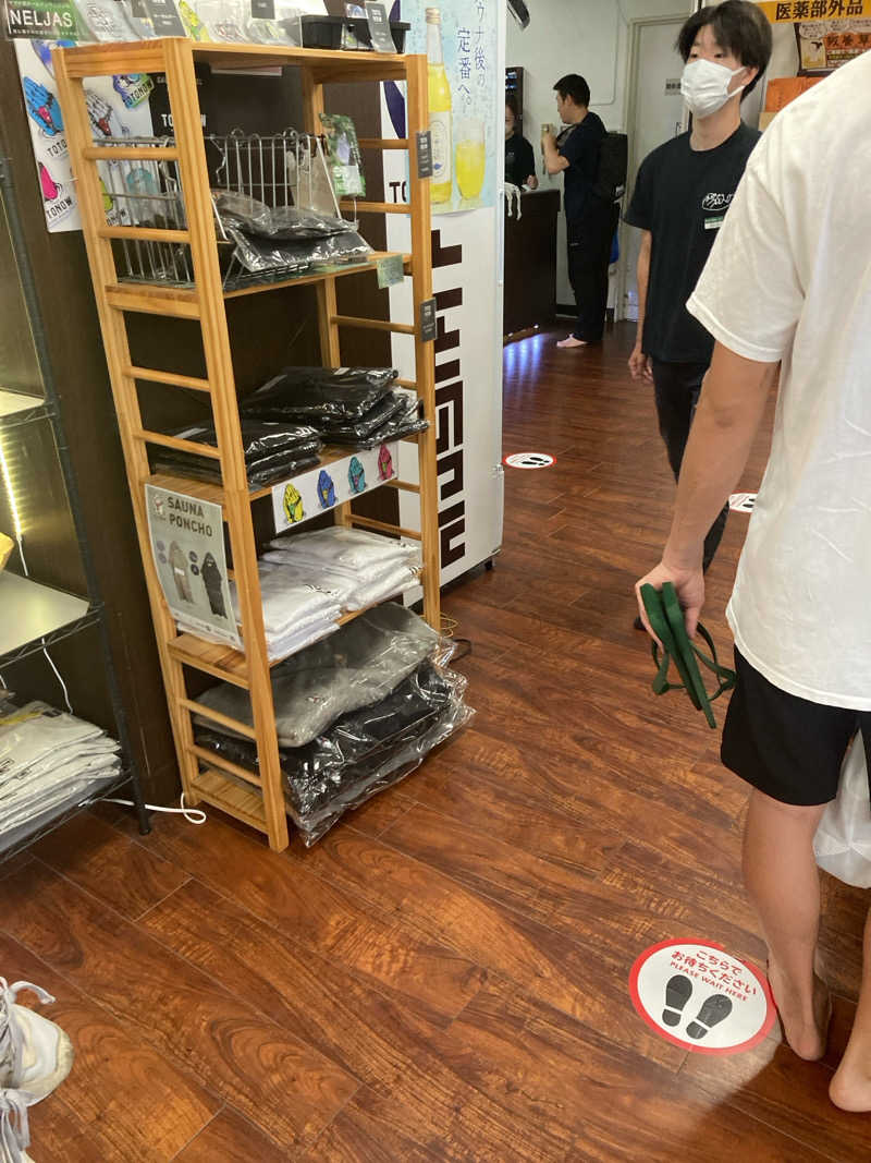 WorkFunkyマサ猿@熱波師さんの湯乃泉 東名厚木健康センターのサ活写真