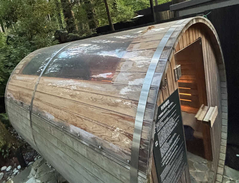 サウナtoビールさんのRender Fika Sammuのサ活写真