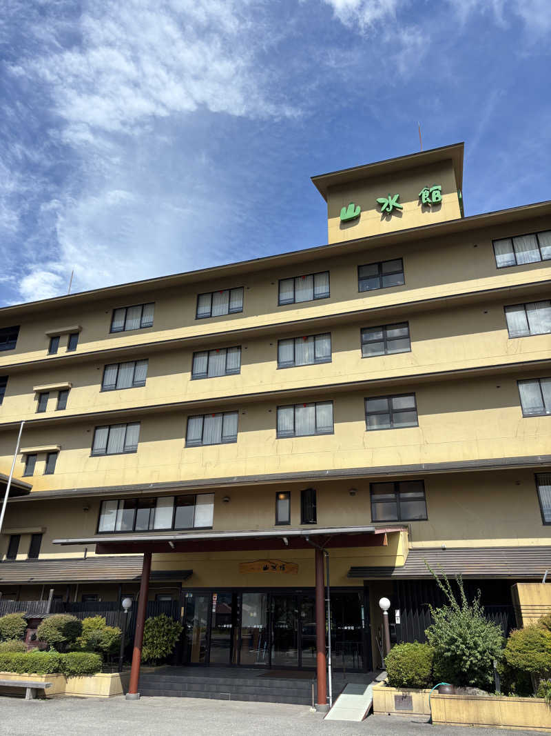 コジコジさんのゆふいん山水館のサ活写真