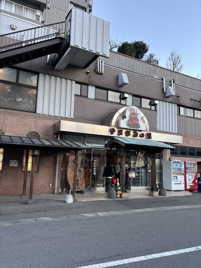 コジコジさんの別府鉄輪温泉やまなみの湯のサ活写真