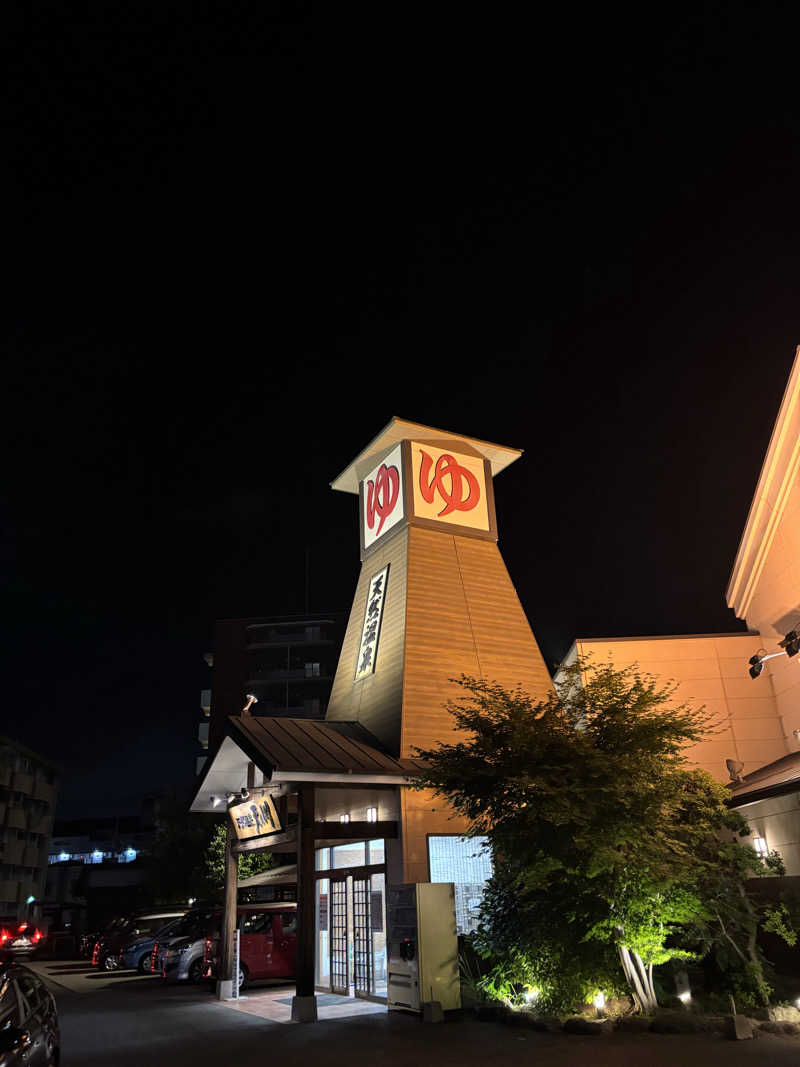 コジコジさんの天然温泉 天の川のサ活写真