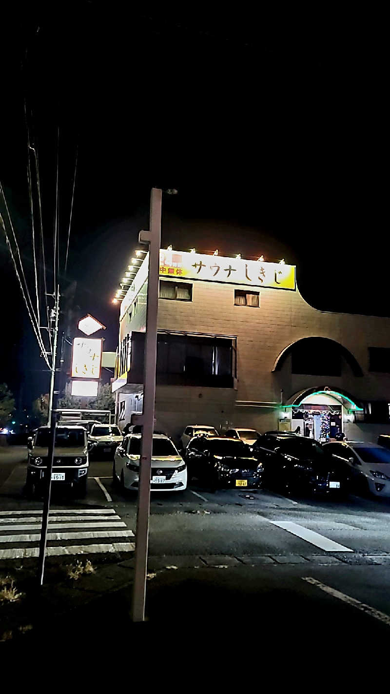 蒸しモニさんのサウナしきじのサ活写真
