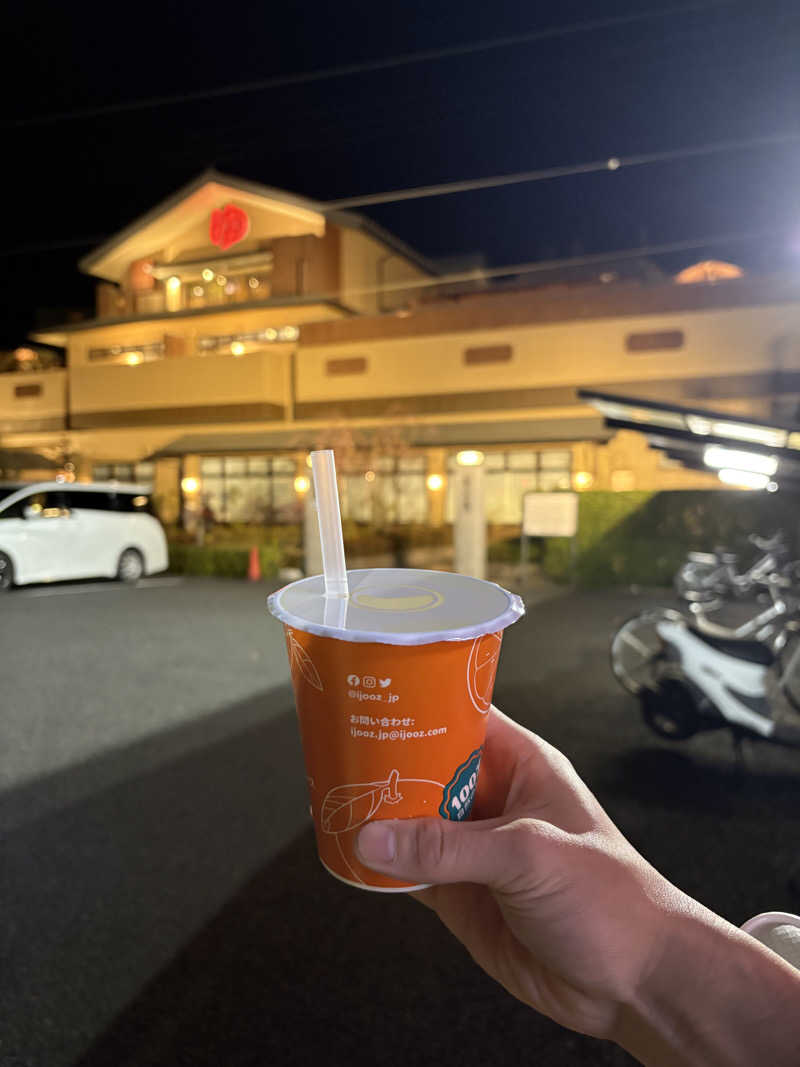 れ〜〜〜こさんの豊田挙母温泉 おいでんの湯のサ活写真