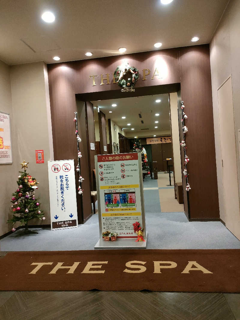 ヨネさんのTHE SPA 西新井のサ活写真