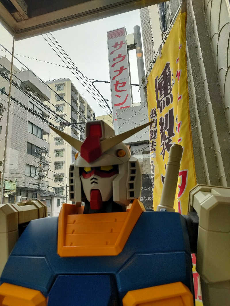 ヨネさんのサウナセンター鶯谷本店のサ活写真