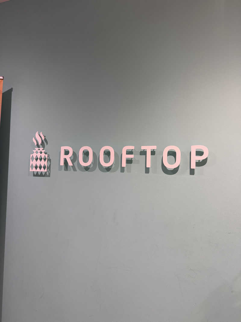 しおさんのROOFTOP(ルーフトップ)のサ活写真