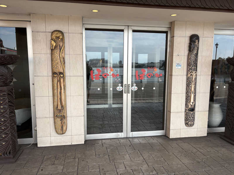 サブティーニさんの湯の郷ほのか 蘇我店のサ活写真