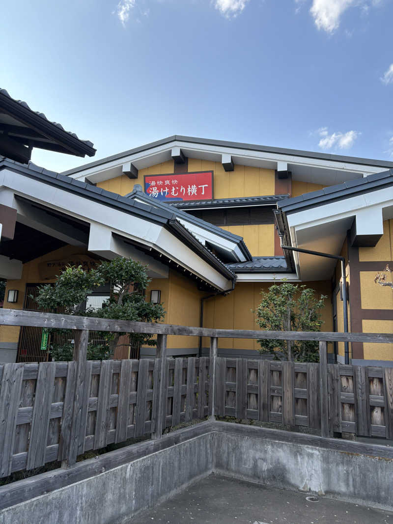 サブティーニさんの野天湯元 湯快爽快『湯けむり横丁』おおみやのサ活写真