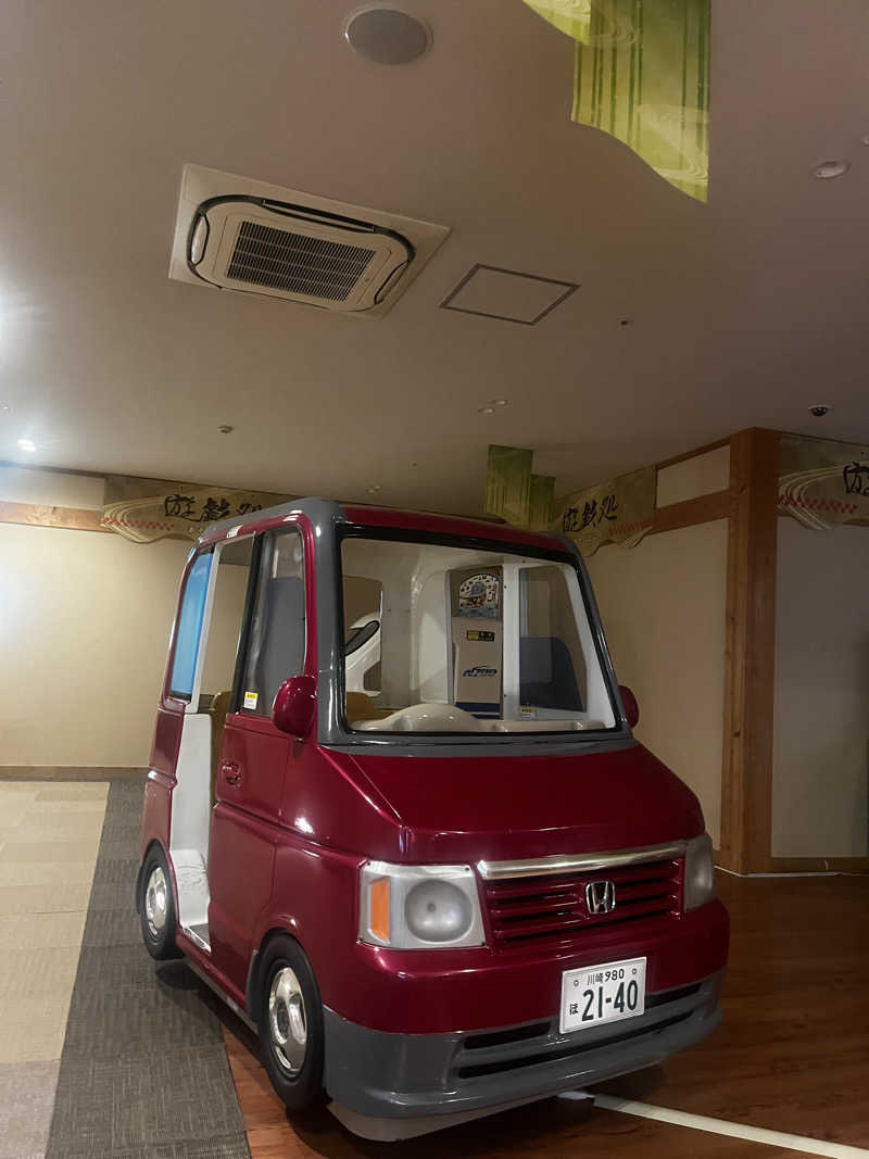 もんたさんの御老公の湯 境店のサ活写真