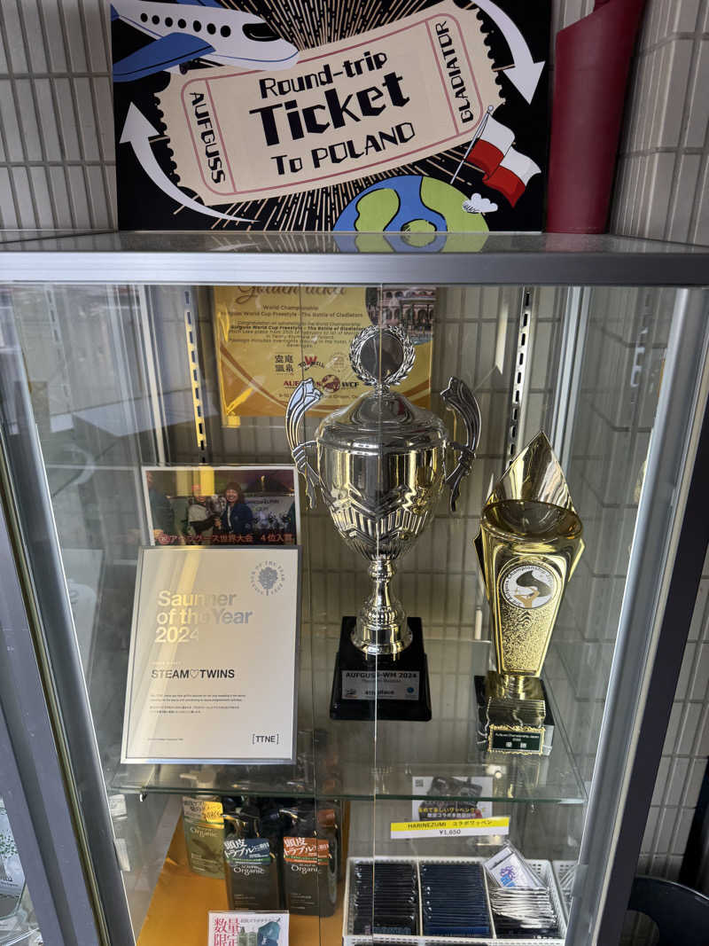 議員(ぎうぃん)さんのサウナ&カプセルホテル 北欧のサ活写真