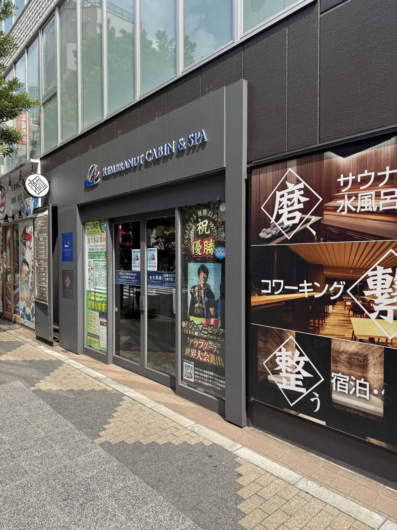 議員(ぎうぃん)さんのライオンサウナ新橋 (レンブラントキャビン&スパ新橋内)のサ活写真