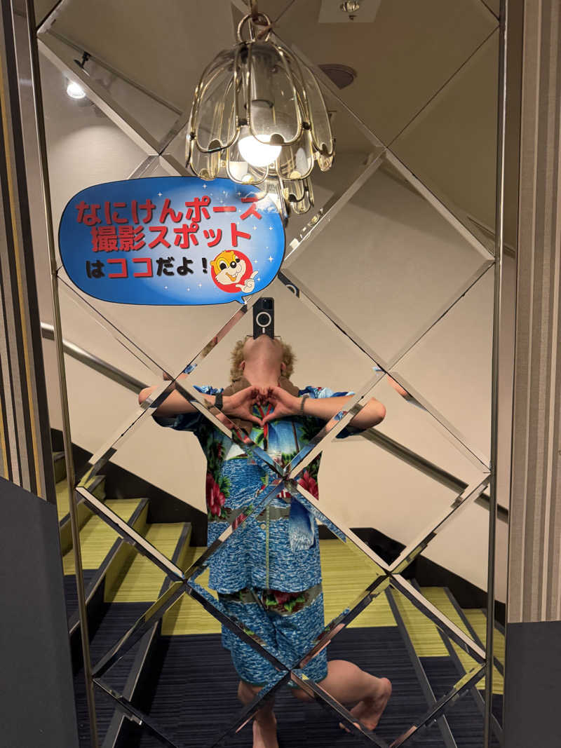 議員(ぎうぃん)さんのなにわ健康ランド 湯〜トピアのサ活写真