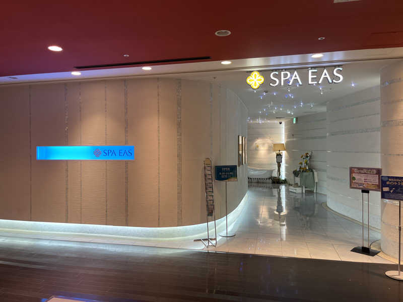 yuta yamamotoさんの横浜天然温泉 SPA EASのサ活写真