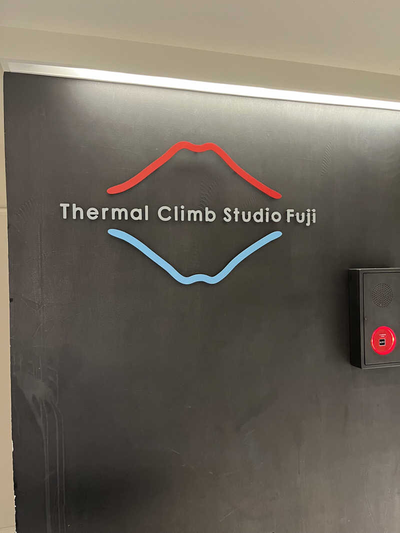 yuta yamamotoさんのサウナ倶楽部 Thermal Climb Studio FUJIのサ活写真