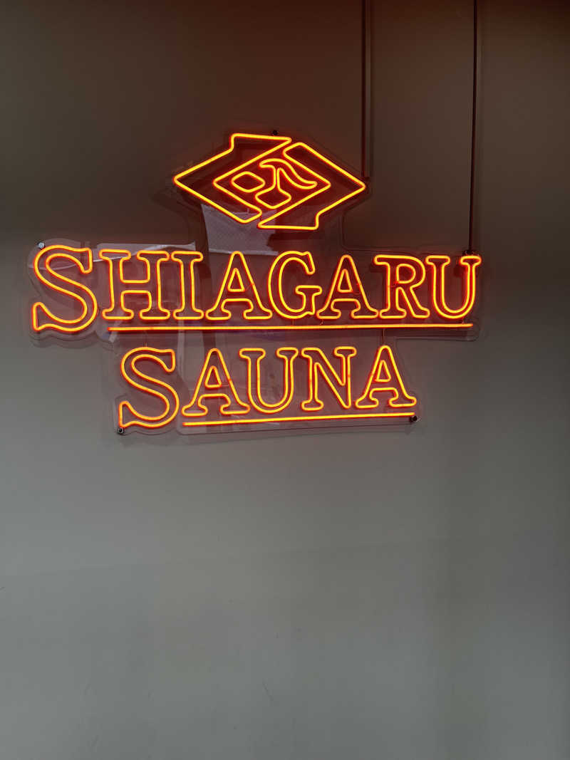 yuta yamamotoさんのSHIAGARU SAUNA 福岡 天神のサ活写真