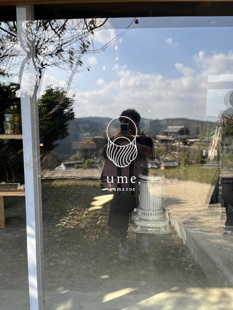 yuta yamamotoさんのume, yamazoeのサ活写真