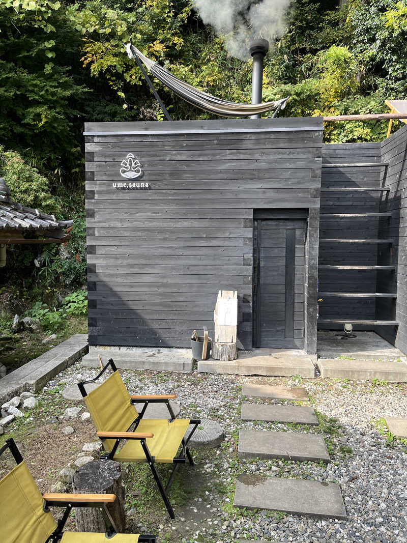 yuta yamamotoさんのume, yamazoeのサ活写真