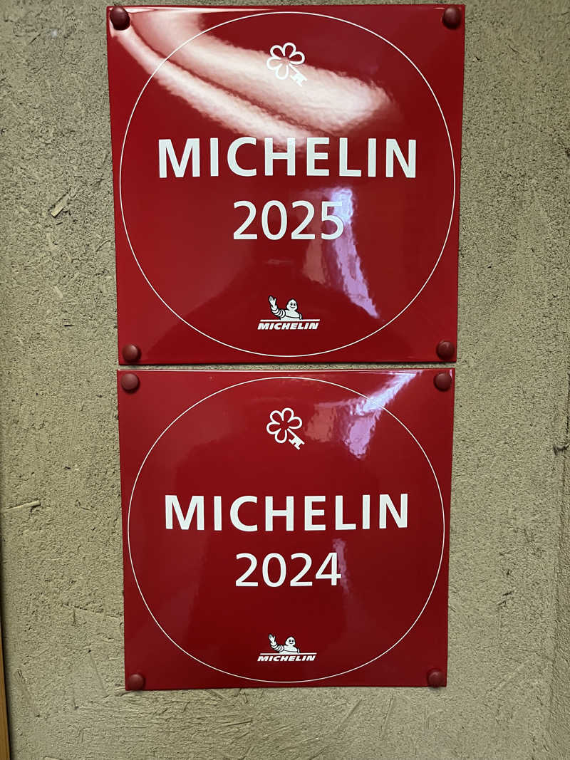 家賃さんの別邸 仙寿庵のサ活写真