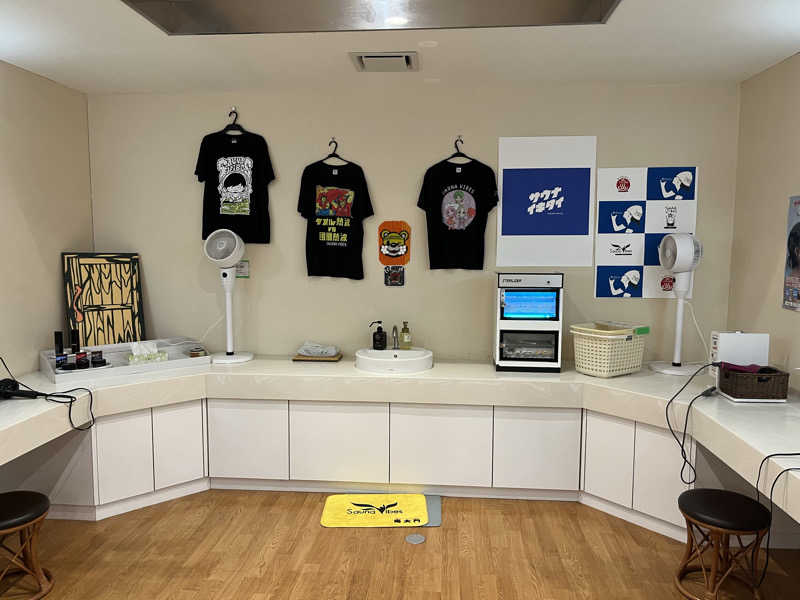 家賃さんのザ・グランドスパ南大門のサ活写真