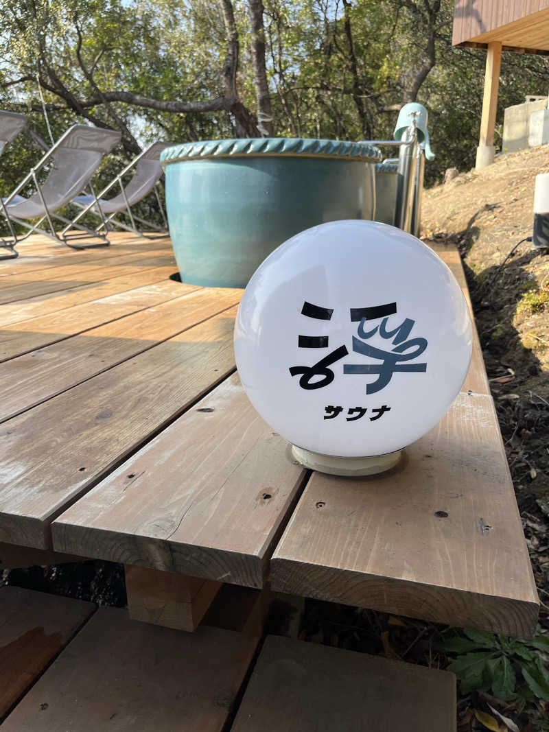 家賃さんの浮サウナ(fuu sauna)のサ活写真