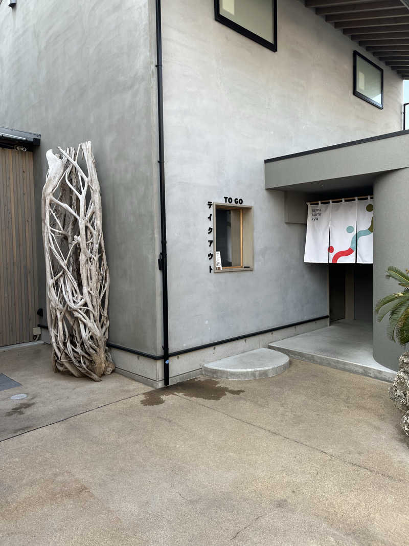 家賃さんのsauna kolme kylä (サウナ コルメ キュラ)のサ活写真