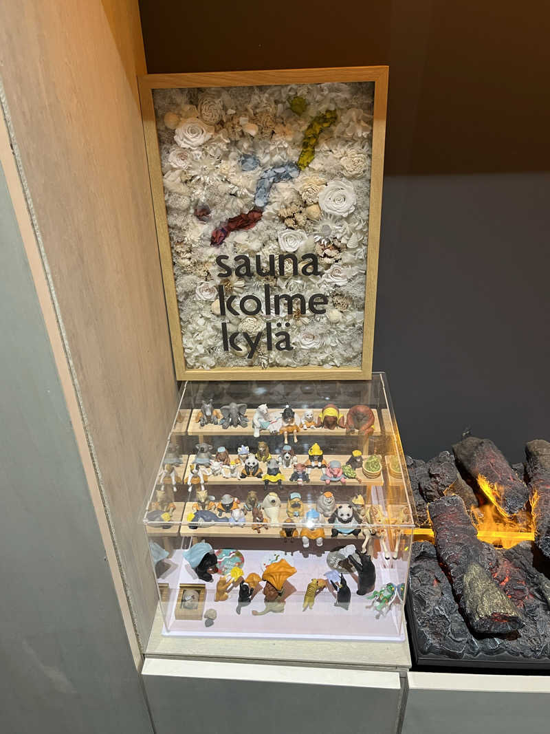 家賃さんのsauna kolme kylä (サウナ コルメ キュラ)のサ活写真