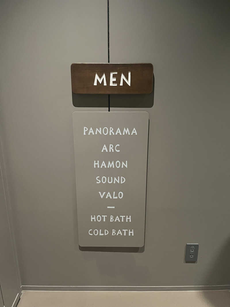 家賃さんの高輪SAUNASのサ活写真