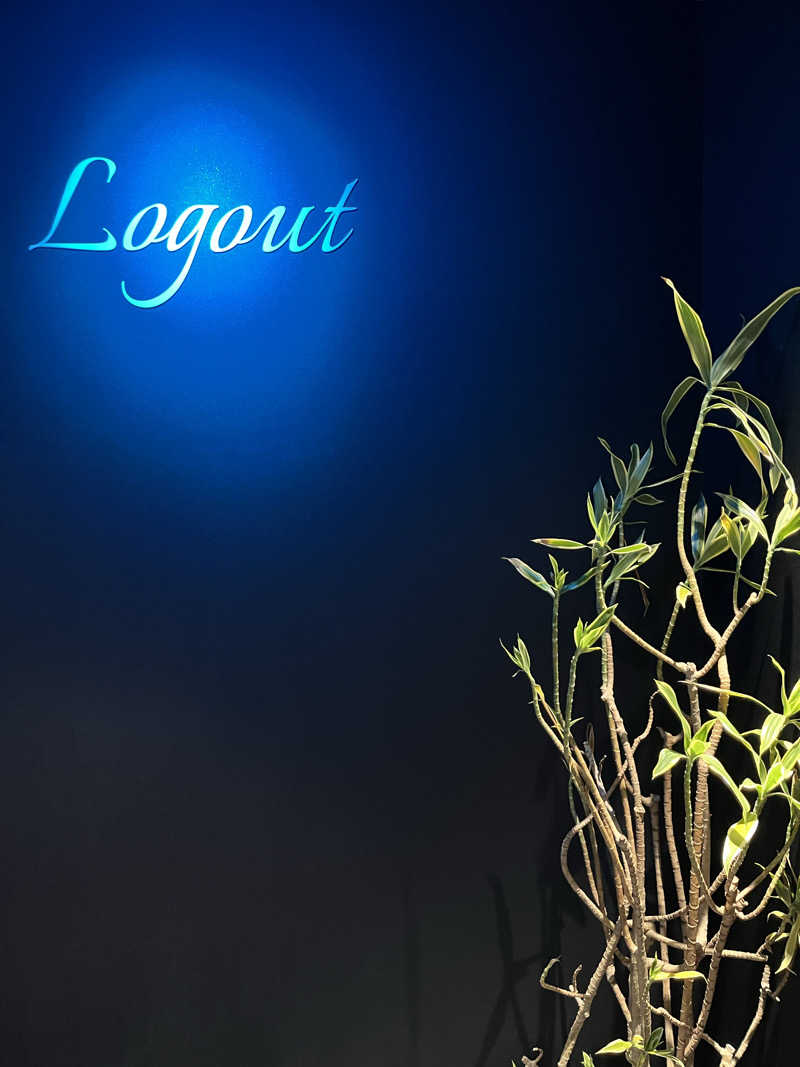家賃さんの荒木町サウナ Logoutのサ活写真