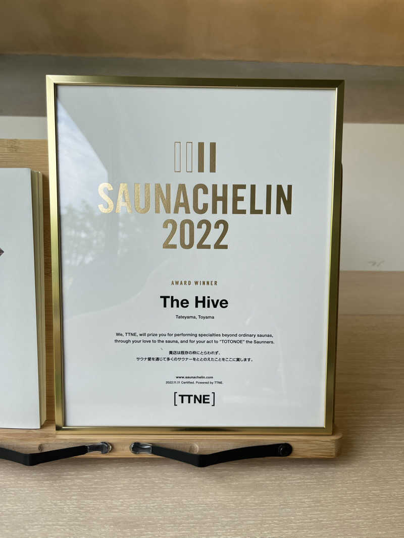 家賃さんのThe Hive SAUNAのサ活写真