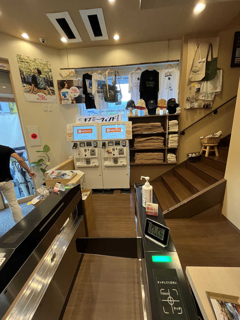 たけるさんの泊まれるサウナ屋さん 品川サウナのサ活写真