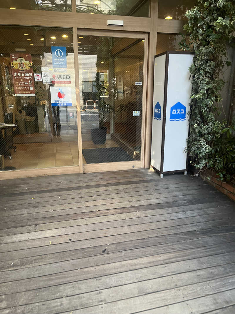 マッドマックスボタンさんのカプセル&サウナ ロスコのサ活写真