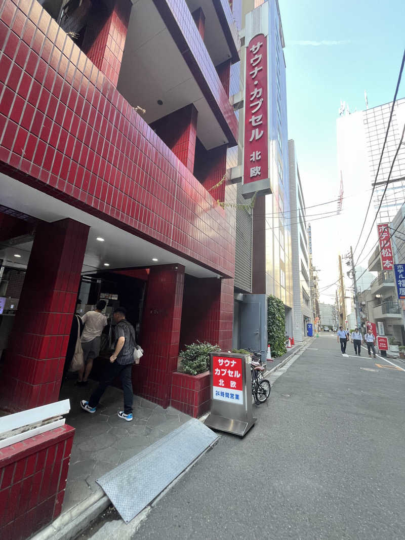 マッドマックスボタンさんのサウナ&カプセルホテル 北欧のサ活写真