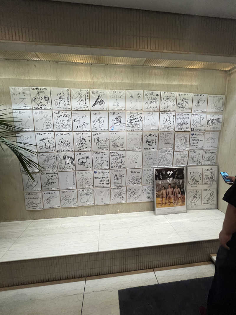 マッドマックスボタンさんのサウナ&カプセルホテル 北欧のサ活写真