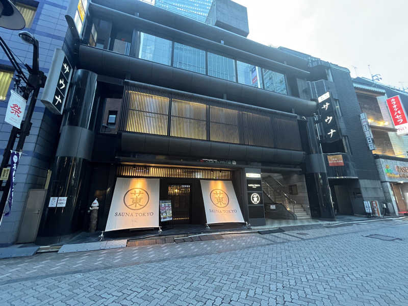 マッドマックスボタンさんのサウナ東京 (Sauna Tokyo)のサ活写真