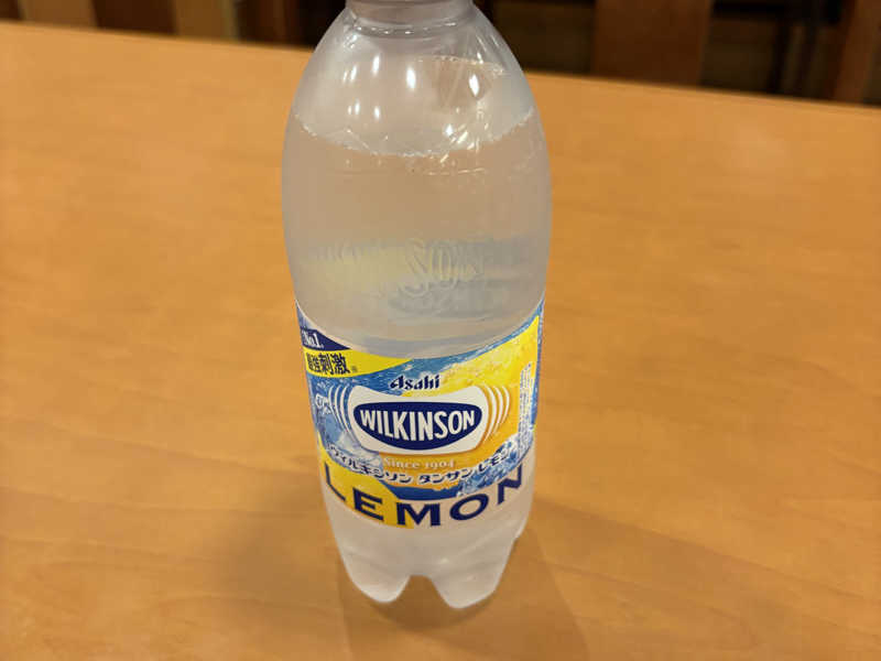 ウィルキンソン
