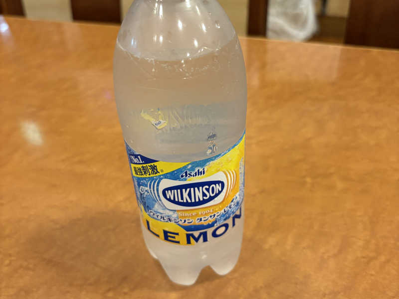 ウィルキンソン