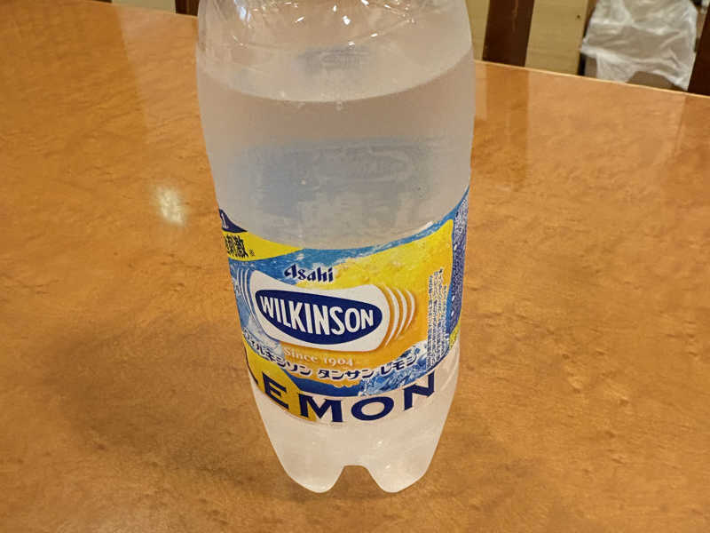 ウィルキンソン