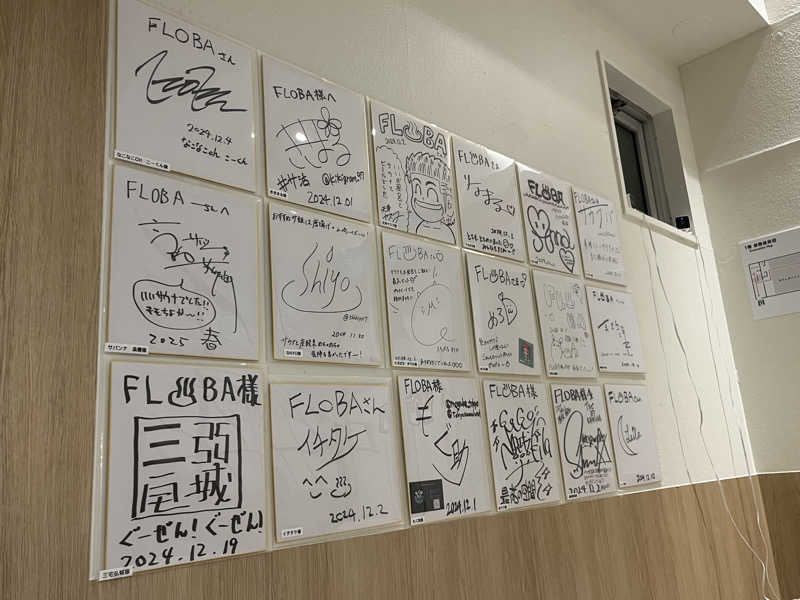 超サウナ人さんのFLOBA(フローバ)のサ活写真