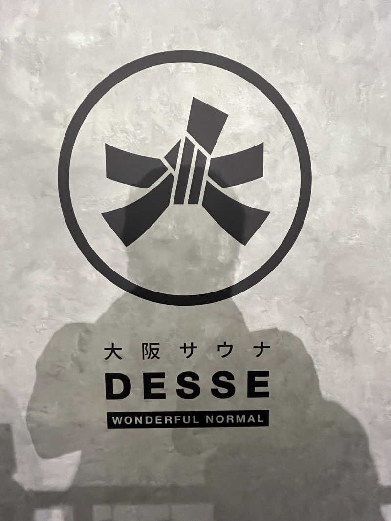超サウナ人さんの大阪サウナDESSEのサ活写真