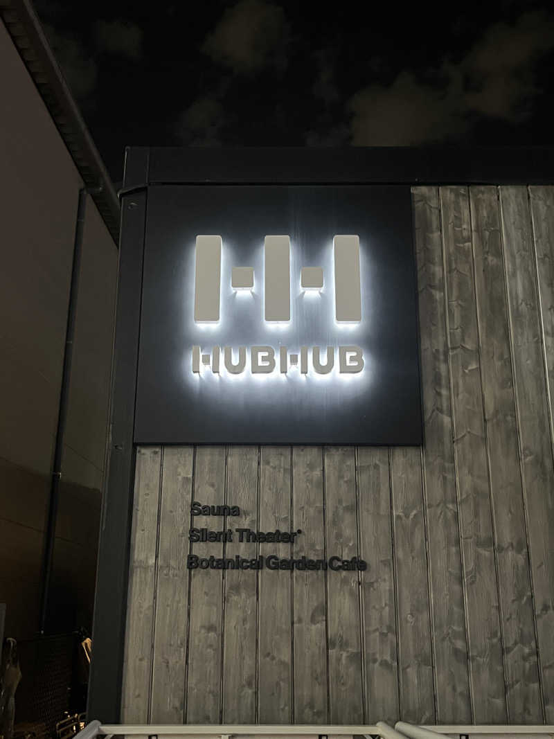 超サウナ人さんのHUBHUB下北沢のサ活写真