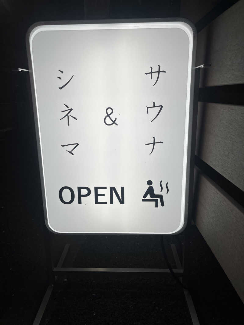 超サウナ人さんのHUBHUB下北沢のサ活写真