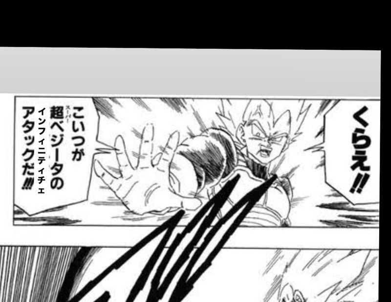 超サウナ人さんのFLOBA(フローバ)のサ活写真