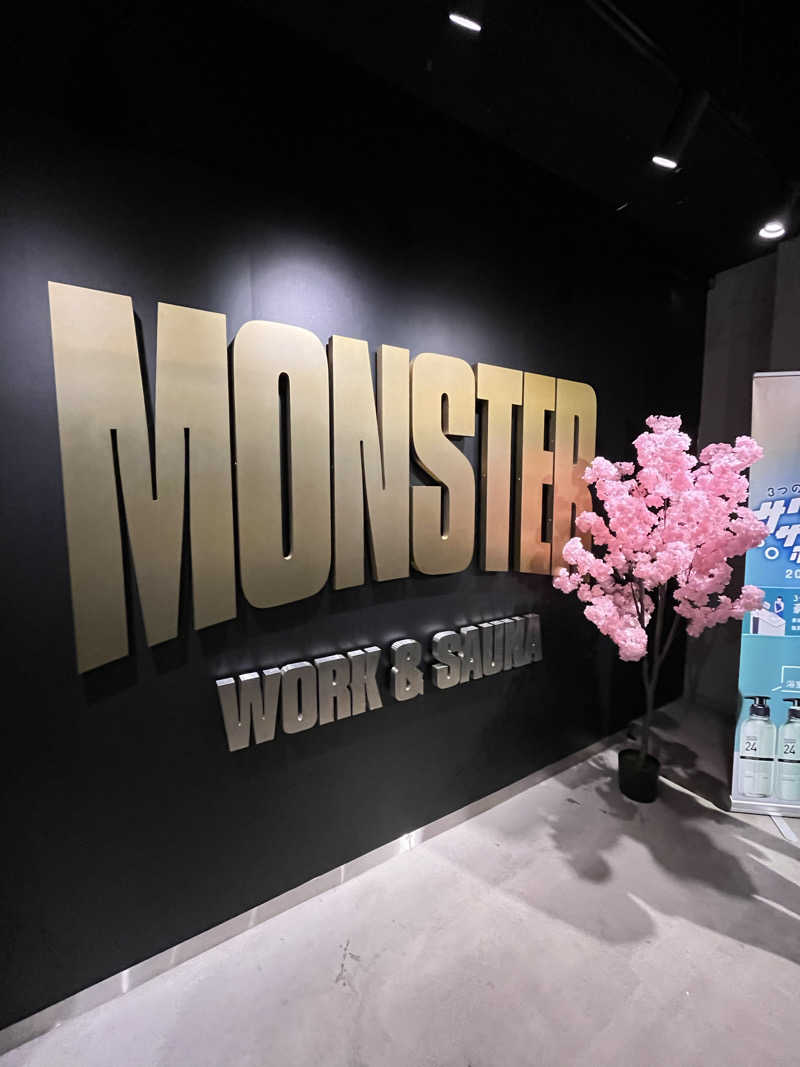 超サウナ人さんのMONSTER WORK & SAUNAのサ活写真