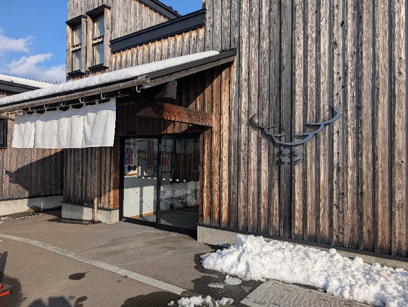 水風呂のペンギンさんのひづめゆのサ活写真